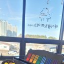 리틀피아니스트음악교습소 이미지