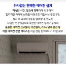 명승테크 이미지