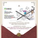 한결같은한의원 이미지