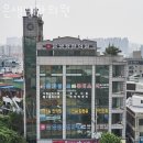 은생당한의원 | 부평구 십정동 한의원 은생당한의원 진료시간 접근성 이용후기