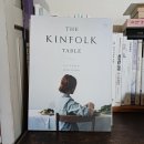 도기스쿨 | 1주차 정리ㅡ그러나 삶은 그런 것이 아니다