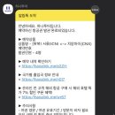 경기도 수원시 장안구 장안로103번길 이미지