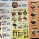 청년다방 부천역점 | 부천역 맛집 추천 청년다방 부천역점 불향차돌떡볶이세트 솔직 후기