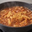 장을마을 | [고추장 택배주문] 40년째 특별한 비법으로 장을 담그는 ‘장담그는 장가네’ 호박고추장 후기