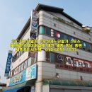 사이버당구클럽 이미지