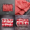 금오축산 이미지