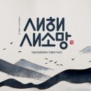 오늘한방병원 네이버블로그