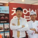 통큰할매토종순대국 머니투데이
