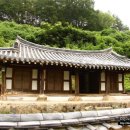 의령 운곡재 이미지