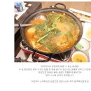 양촌수산