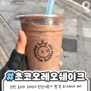 아마스빈 이미지