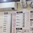 민수정육식당 이미지