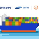 중동수퍼