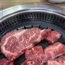 오대한우 이미지