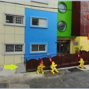 대지어린이집 이미지