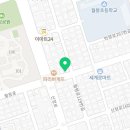 뉴욕버거신정점 이미지