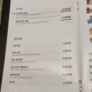몽탄 이미지