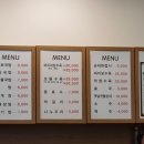 순천건봉국밥 이미지