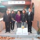 수원시 푸른 녹지사업소 이미지