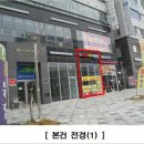 퍼스트시티(소담동) 이미지