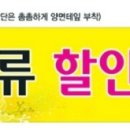 선진종합상사 이미지