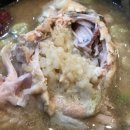 옛골가마솥삼계탕 이미지