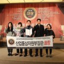 포차어게인 이미지