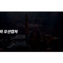 나인컴즈