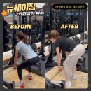 뉴웨이골프 이미지