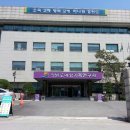 강원도여성가족연구원 이미지
