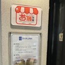 예산시장 | 충남 여행 필수 코스! 예산시장 먹거리 여행 후기