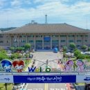 개도통합터미널 이미지