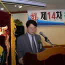 운수초등학교 이미지