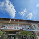 덕유자원 이미지