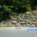 신흥교입구 이미지