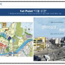 고양프라자 이미지