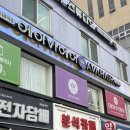 에이바헤어 송파나루역점