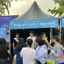 산업개발 이미지