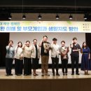 연세나무 정신건강의학과의원 중도일보
