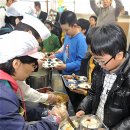 성내초등학교 이미지