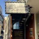 덤프PC방 양재점 이미지