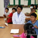 지암분교초등학교 이미지