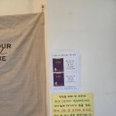 더테니스존무인24시 | [운동하다] 더테니스존 장지점: 24시 무인 테니스장, 테니스장 후기