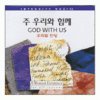 (주)인피니스 이미지