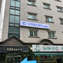 네이버블로그