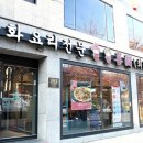 더피엠파트너스 이미지