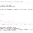(주)한국존슨앤존슨