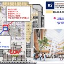 아인애비뉴포레나공인중개사사무소 이미지