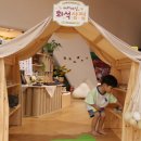 디디랩DDLab