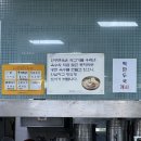 한주빌딩앞 이미지